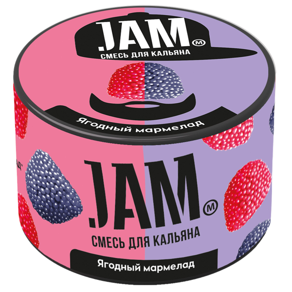 Смесь Jam Ягодный Мармелад  250 гр в Иркутске