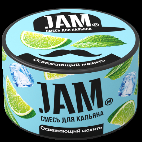 Смесь Jam Освежающий Мохито  250 гр в Иркутске