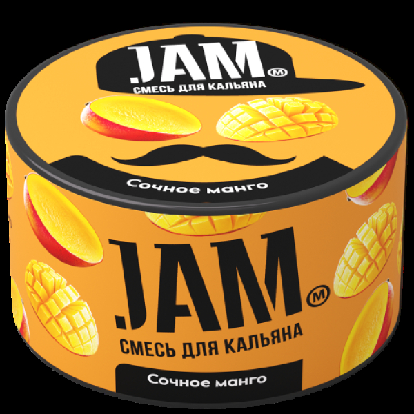 Смесь Jam Сочное Манго  250 гр в Иркутске