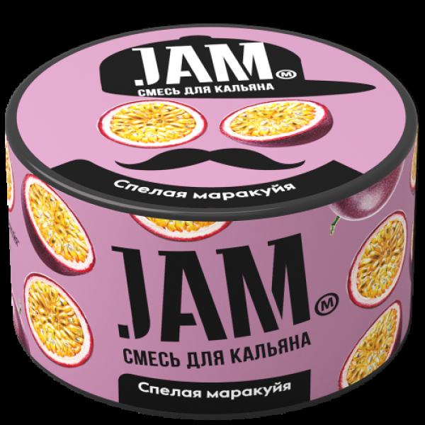 Смесь Jam Спелая Маракуйя  250 гр в Иркутске