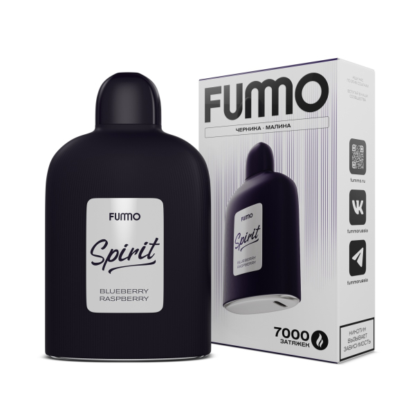 Электронка Fummo Spirit Черника Малина   в Иркутске