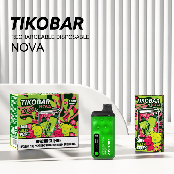 Электронка Tikobar Nova Кислые Мармеладки 10000 Затяжек в Иркутске