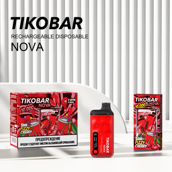 Электронка Tikobar Nova Кислая Вишневая Шипучка 10000 Затяжек в Иркутске