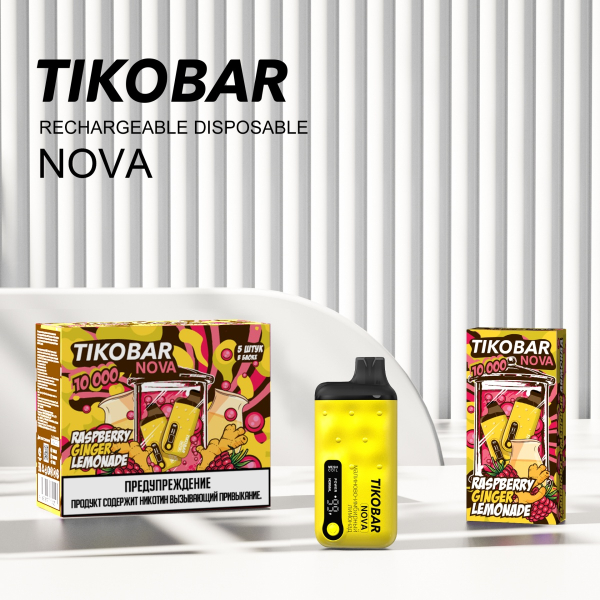 Электронка Tikobar Nova Малиново-Имбирный Лимонад 10000 Затяжек в Иркутске
