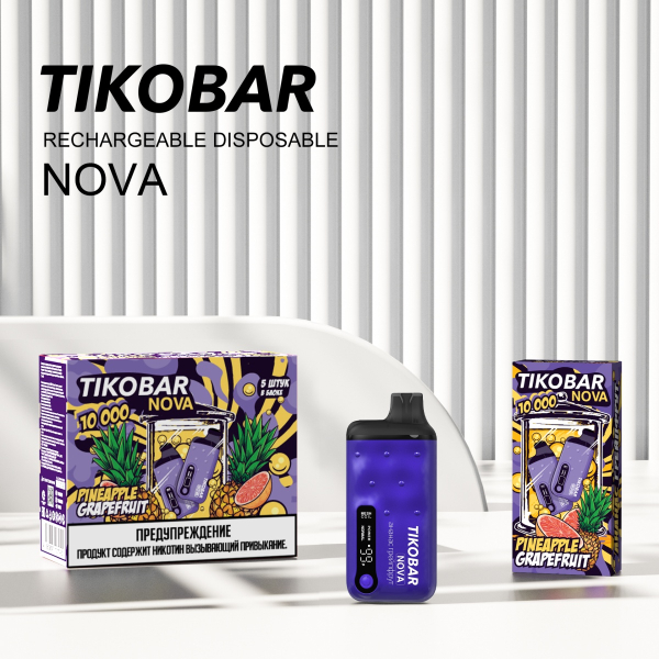 Электронка Tikobar Nova Ананас Грейпфрут 10000 Затяжек в Иркутске