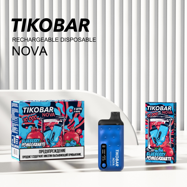 Электронка Tikobar Nova Черника Гранат 10000 Затяжек в Иркутске