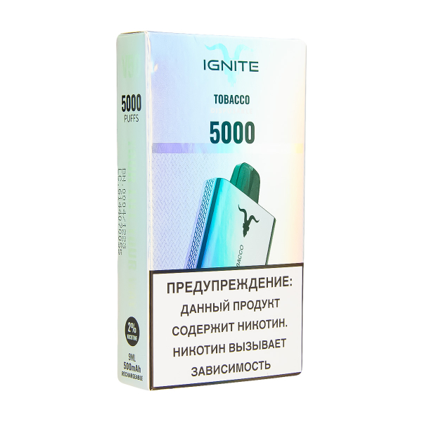 Электронка Ignite Tabacco V2  в Иркутске