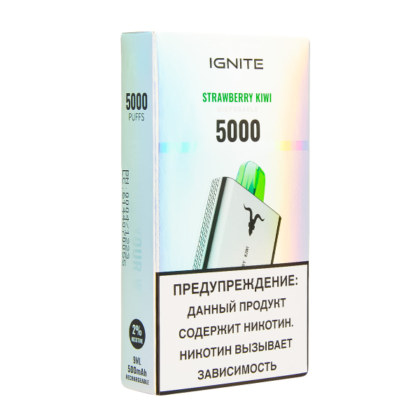 Электронка Ignite Strawberry Kiwi V2  в Иркутске