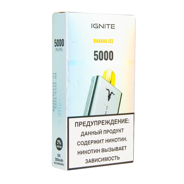 Электронка Ignite Banana Ice V2  в Иркутске