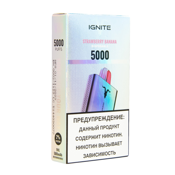 Электронка Ignite Strawberry Banana V2  в Иркутске