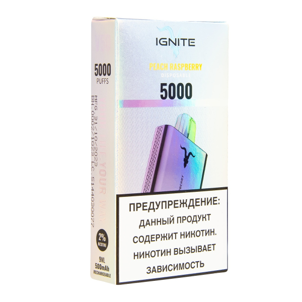 Электронка Ignite Peach Raspberry V2  в Иркутске