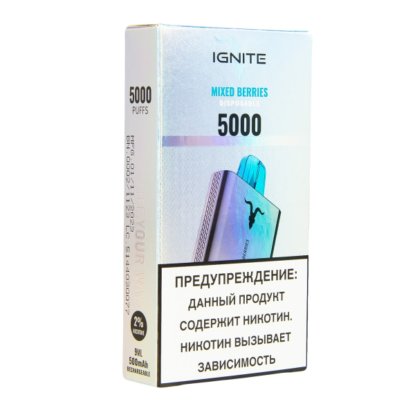 Электронка Ignite Mixed Berries V2  в Иркутске