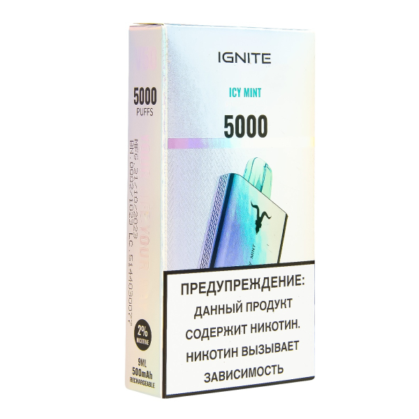 Электронка Ignite Ice Mint V2  в Иркутске