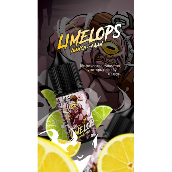 Жидкость MonsterVapor Salt Limelops 10 Мл 2 Мг в Иркутске