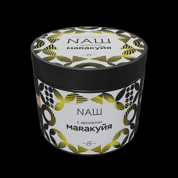 Табак Nаш Маракуйя  200 грамм в Иркутске