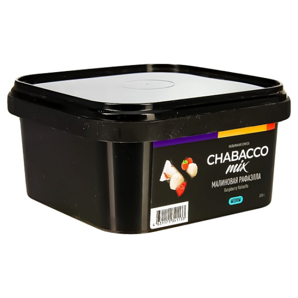 Смесь Chabacco Mix Raspberry Rafaella   Medium 200 гр в Иркутске