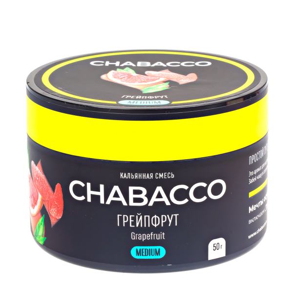 Смесь Chabacco Grapefruit   Medium 50 гр в Иркутске