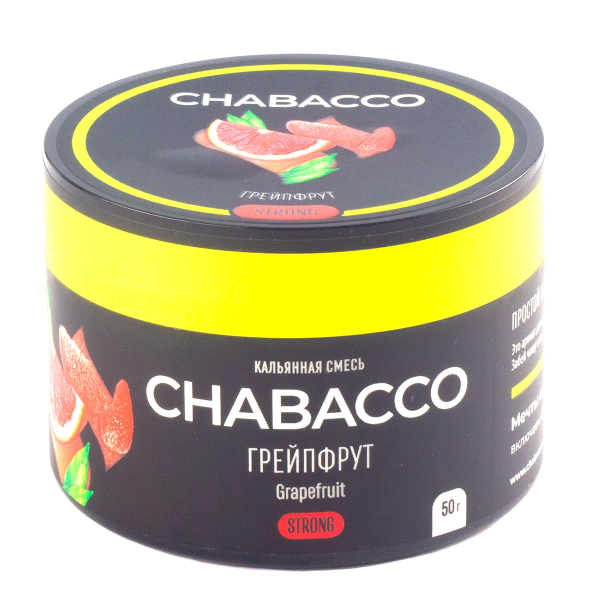 Смесь Chabacco Grapefruit   Strong 50 гр в Иркутске
