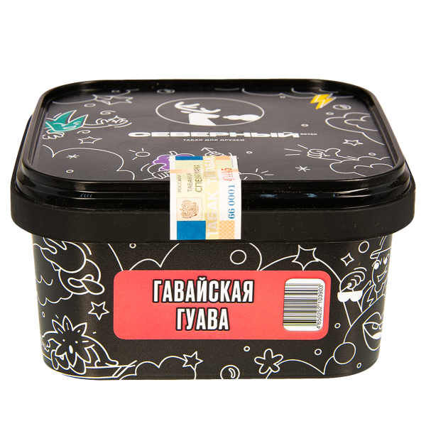 Табак Северный Гавайская Гуава  200 грамм в Иркутске