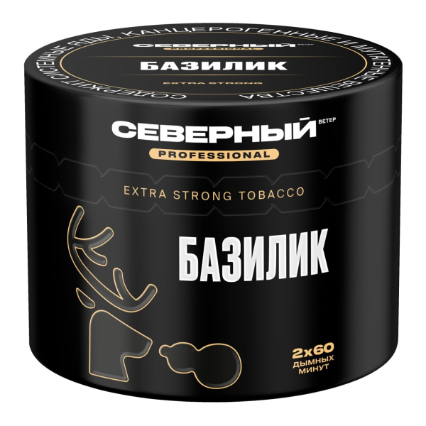 Табак Северный Professional Базилик  40 грамм в Иркутске