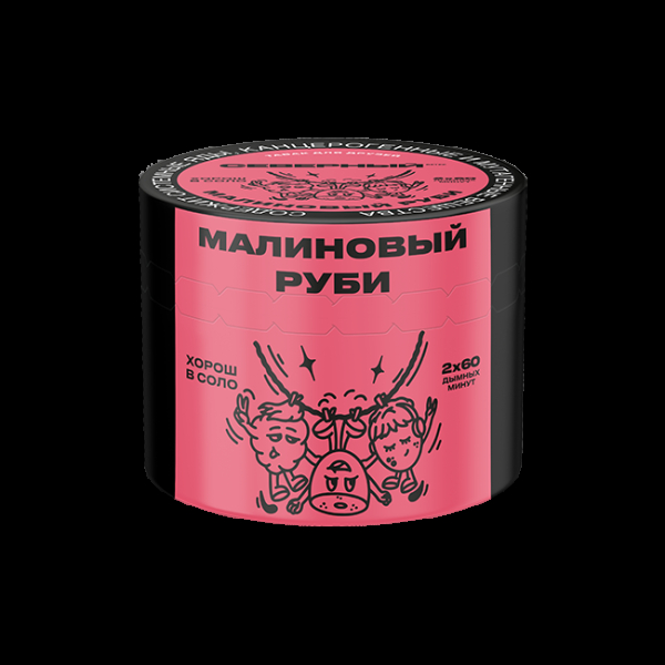 Табак Северный Малиновый Руби  40 грамм в Иркутске