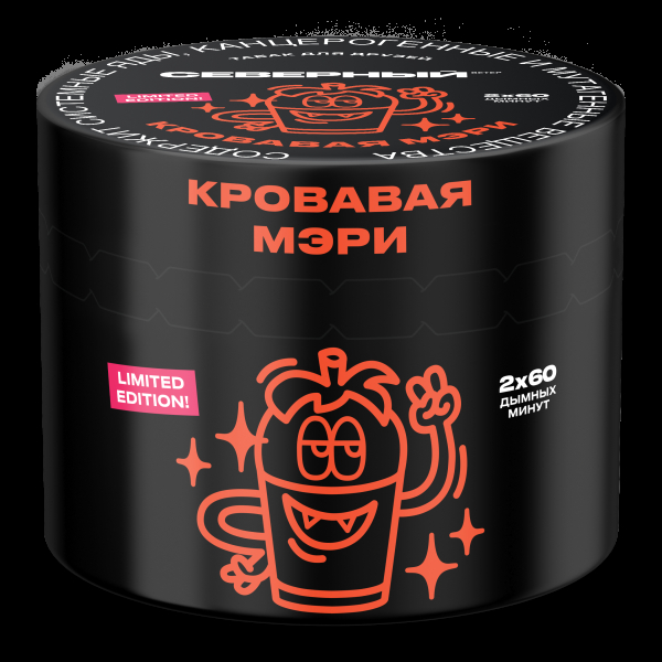 Табак Северный Кровавая Мэри  40 грамм в Иркутске
