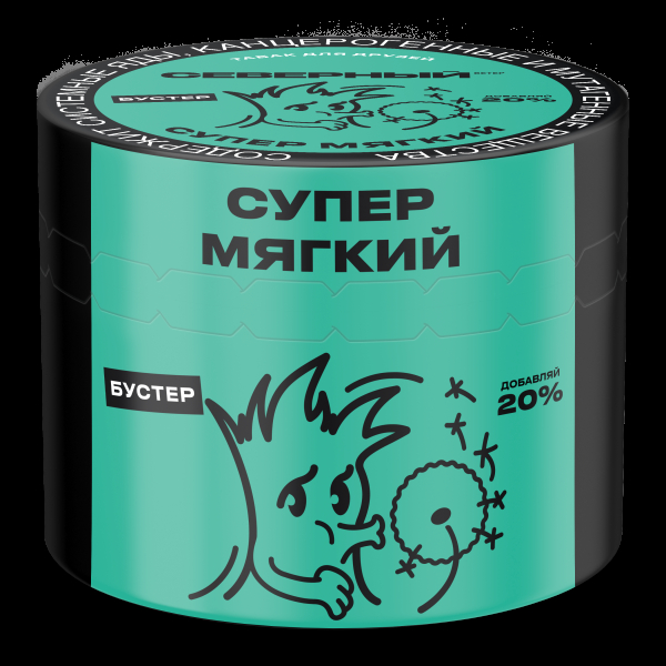 Табак Северный Супер Мягкий  40 грамм в Иркутске