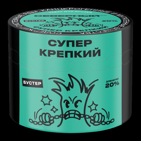 Табак Северный Супер Крепкий  40 грамм в Иркутске