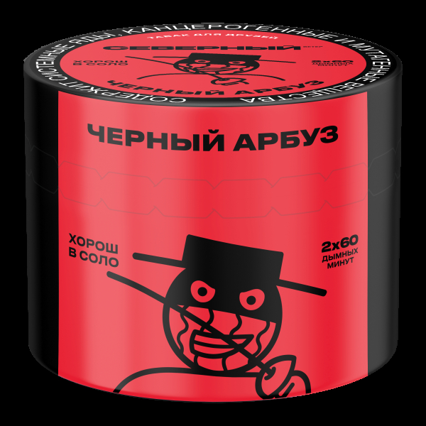 Табак Северный Черный Арбуз  40 грамм в Иркутске