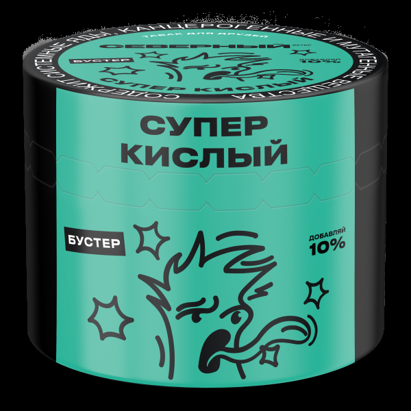 Табак Северный Супер Кислый  40 грамм в Иркутске