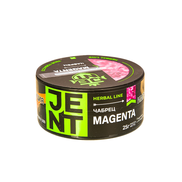Табак Jent Magenta   25 грамм в Иркутске