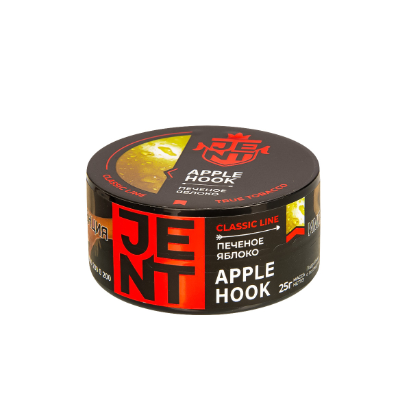 Табак Jent Apple Hook   25 грамм в Иркутске