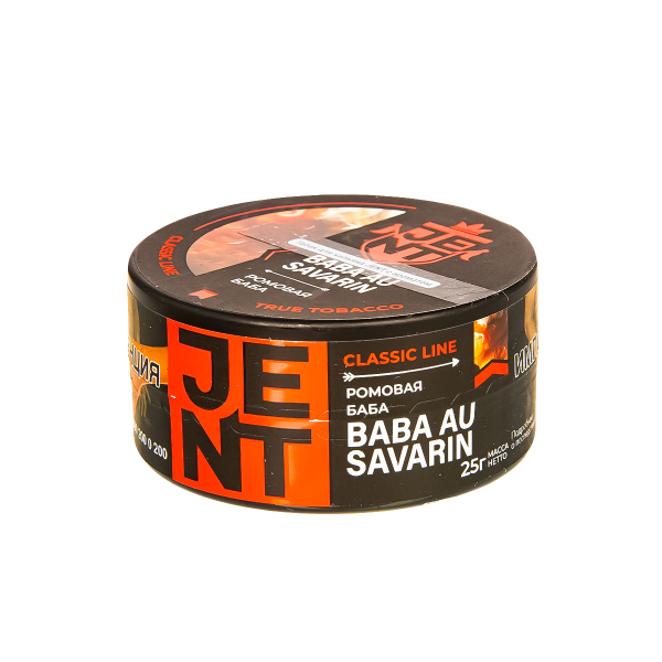 Табак Jent Baba Au Savarin   30 грамм в Иркутске