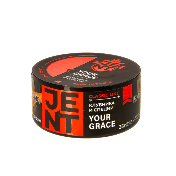 Табак Jent Your Grace   30 грамм в Иркутске