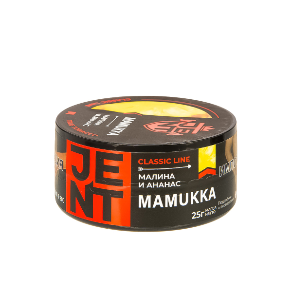 Табак Jent Mamukka   30 грамм в Иркутске