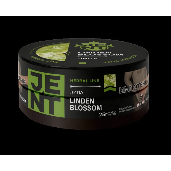 Табак Jent Linden Blossom   25 грамм в Иркутске
