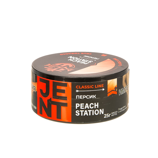 Табак Jent Peach Station   25 грамм в Иркутске