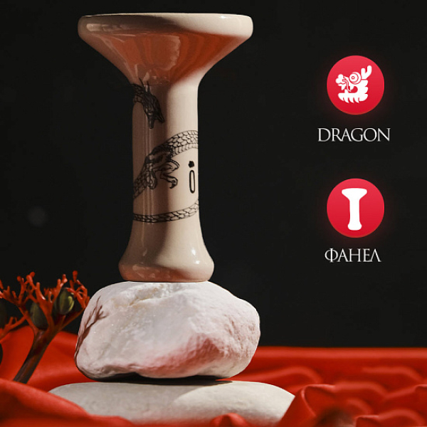 Чаша Облако Phunnel Asia Dragon в Иркутске