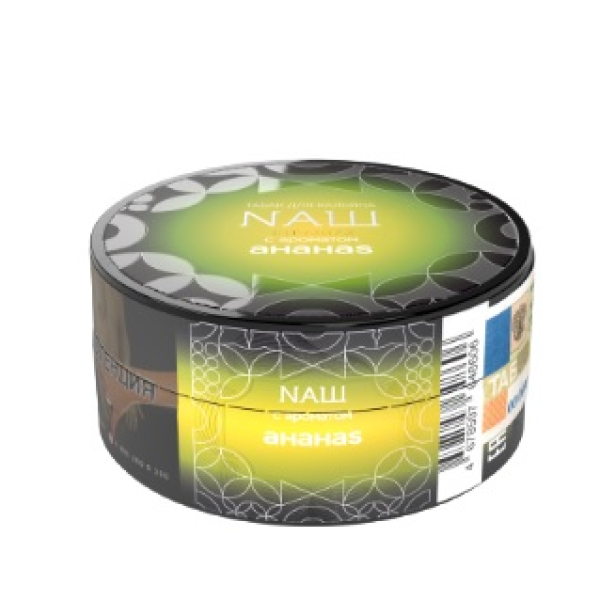 Табак Nаш Hard Ананас  20 грамм в Иркутске
