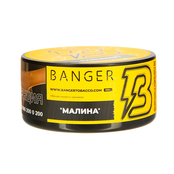 Табак Banger Raspberry  100 грамм в Иркутске