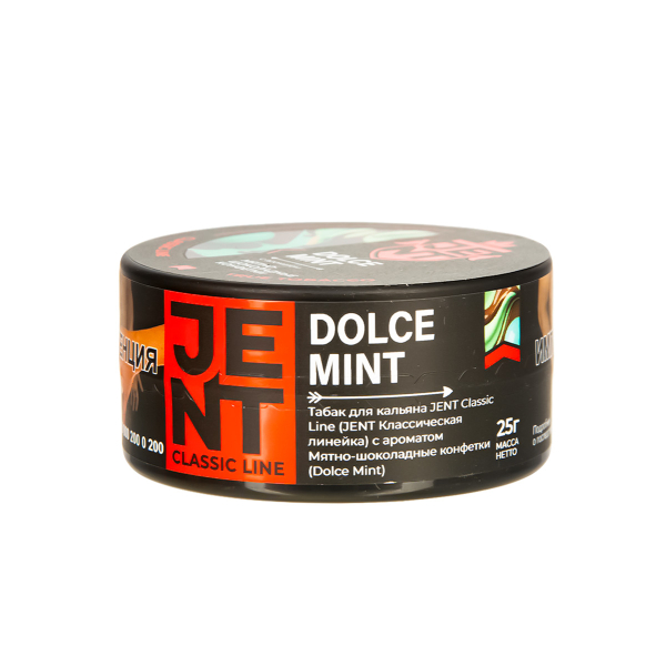 Табак Jent Dolce Mint   25 грамм в Иркутске