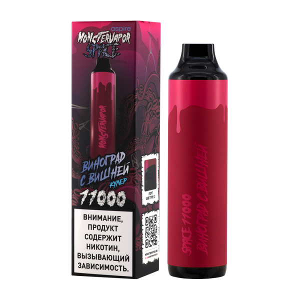 Электронка Monstervapor Space Виноград И Вишня (11000 Затяжек) в Иркутске
