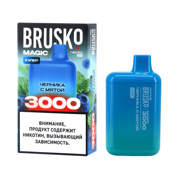 Электронка Brusko Magic Черника С Мятой (3000 Затяжек) в Иркутске