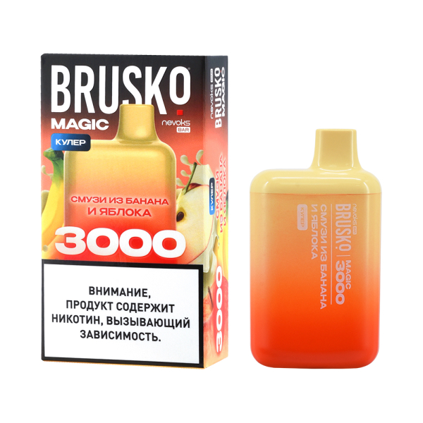 Электронка Brusko Magic Смузи Из Банана И Яблока (3000 Затяжек) в Иркутске