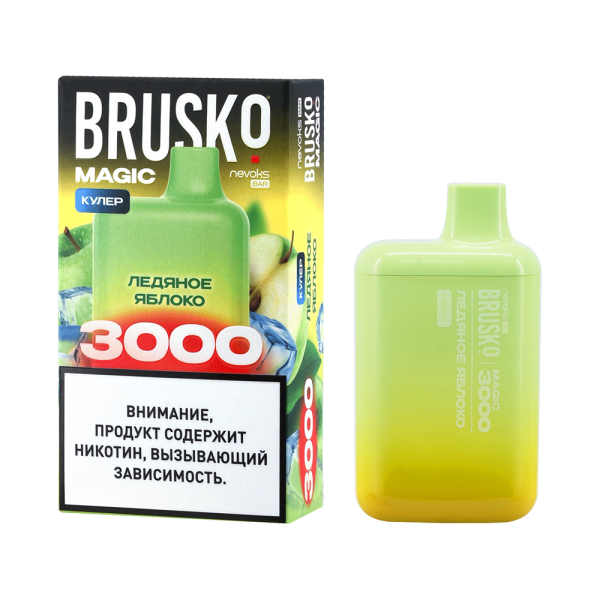 Электронка Brusko Magic Ледяное Яблоко (3000 Затяжек) в Иркутске