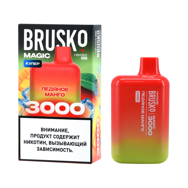 Электронка Brusko Magic Ледяное Манго (3000 Затяжек) в Иркутске