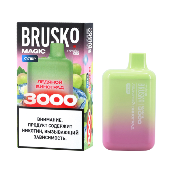 Электронка Brusko Magic Ледяной Виноград (3000 Затяжек) в Иркутске