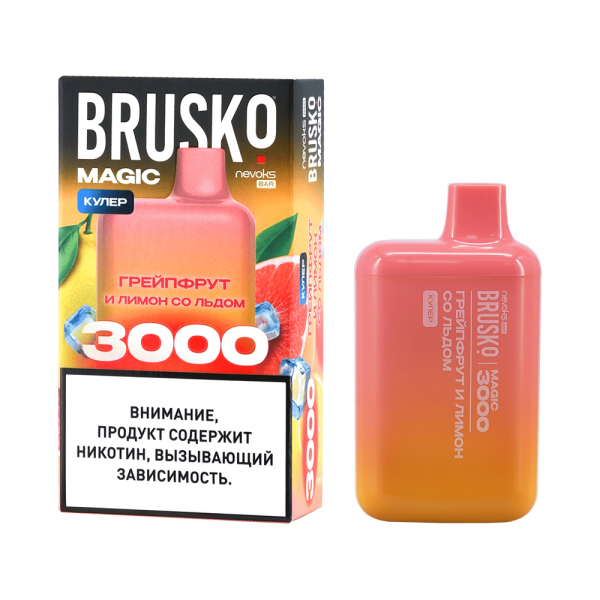 Электронка Brusko Magic Грейпфрут И Лимон Со Льдом (3000 Затяжек) в Иркутске