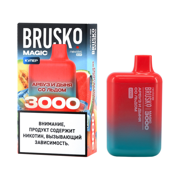 Электронка Brusko Magic Арбуз Дыня Со Льдом (3000 Затяжек) в Иркутске