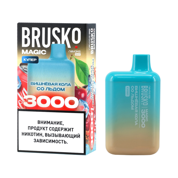 Электронка Brusko Magic Вишневая Кола Со Льдом (3000 Затяжек) в Иркутске